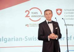 Celebrating 20 Years of the Bulgarian Swiss Chamber of Commerce!
