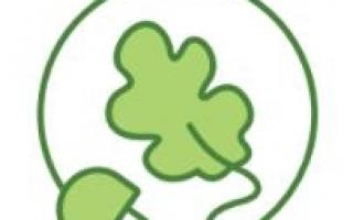 EENergy Funding for VAPTECH's New Servers!