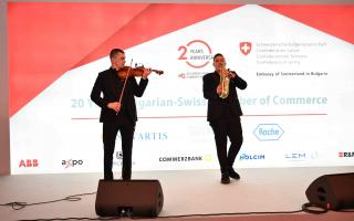 Celebrating 20 Years of the Bulgarian Swiss Chamber of Commerce!