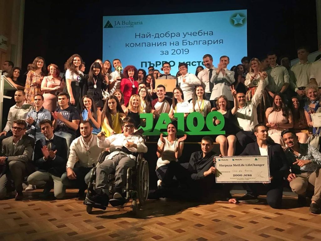 Junior Achievement Rising Stars 06.12.19