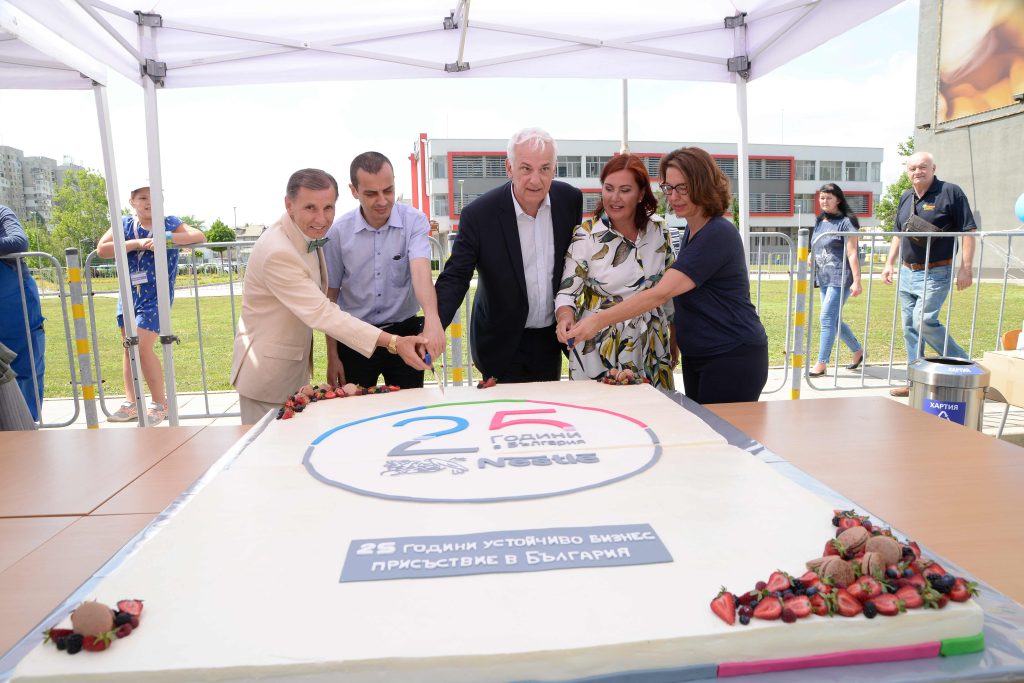 25 years Nestle Bulgaria 25.06.19