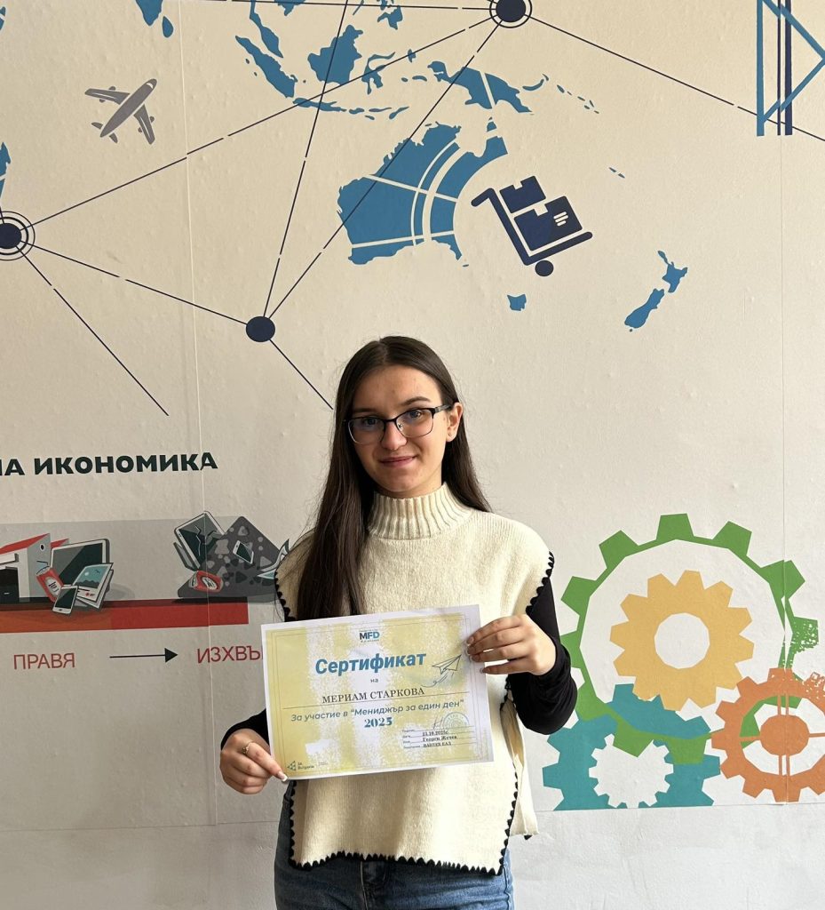 VAPTECH participates in Junior Achievement Bulgaria’s Manager for a Day 2025! 🥳