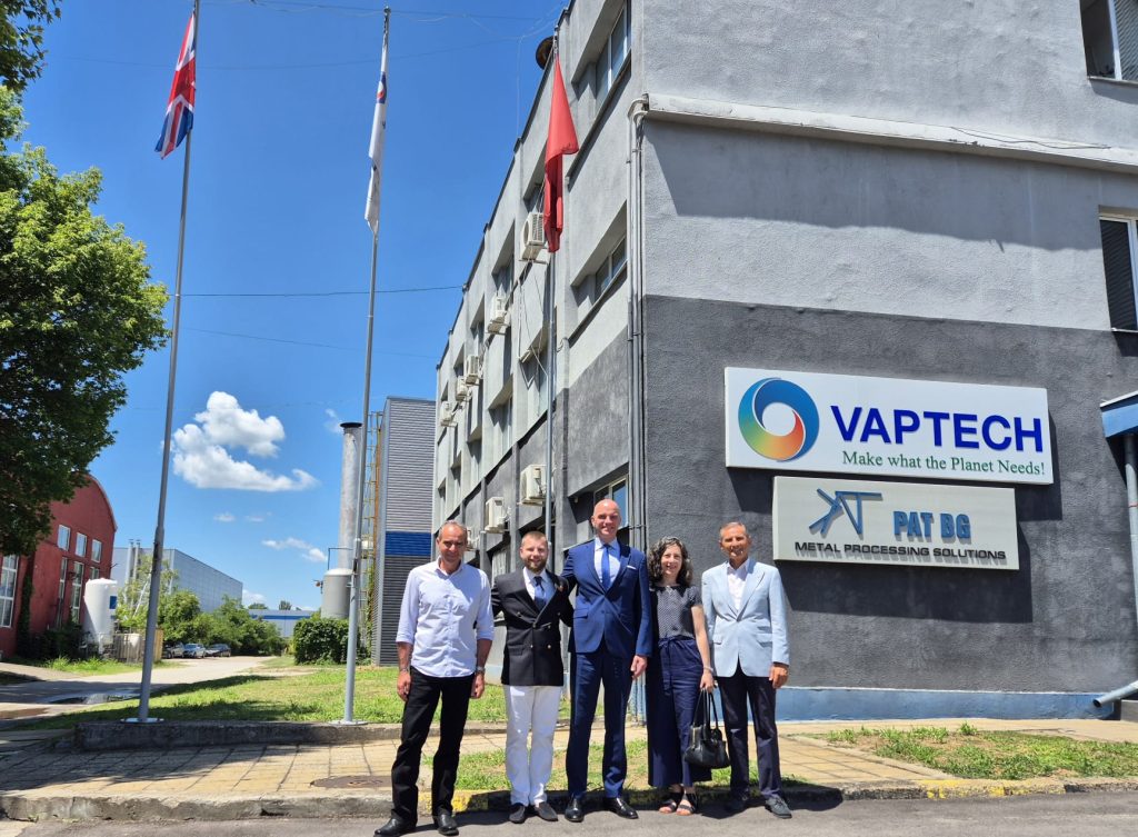 Welcoming H.E. Nathaniel Copsey, Ambassador of the United Kingdom to Bulgaria, and Dr. Guveli to Our Manufacturing Facilities in Pleven, Bulgaria – 14 July 2026
