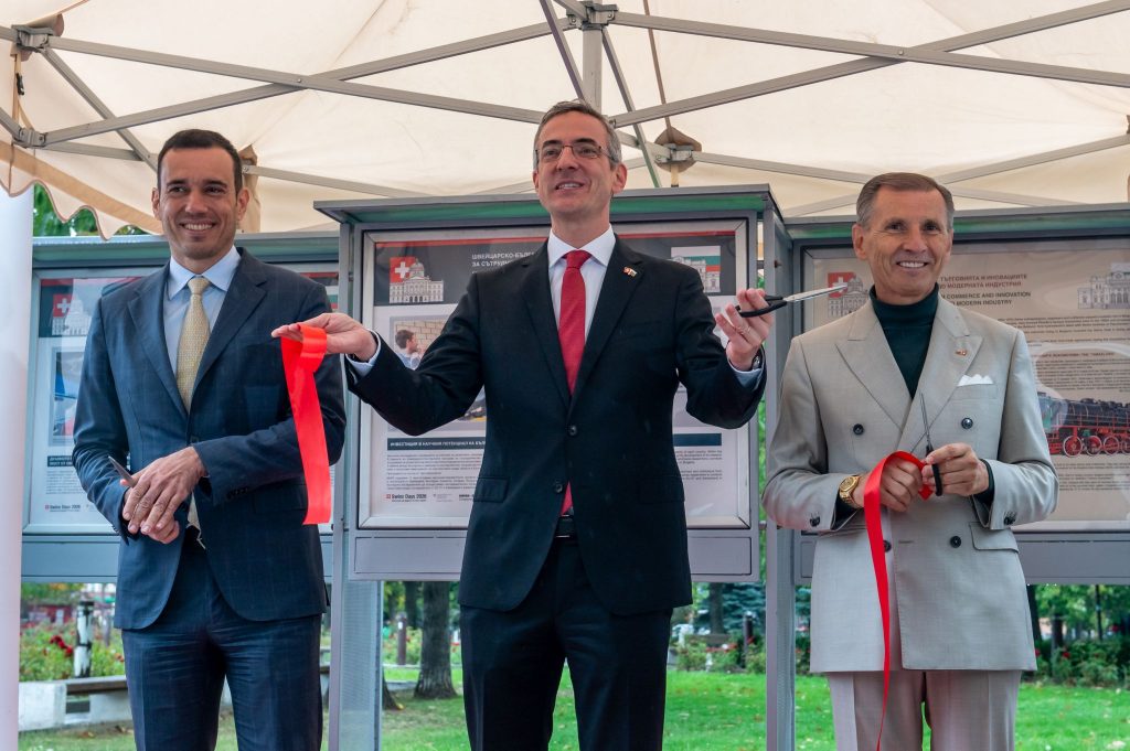 Celebrating 110 Years of Swiss-Bulgarian Relations!
